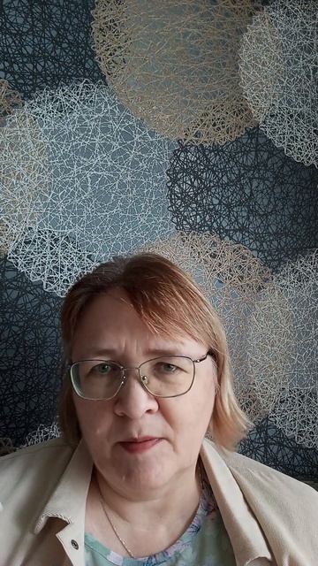 Ещё одна помада