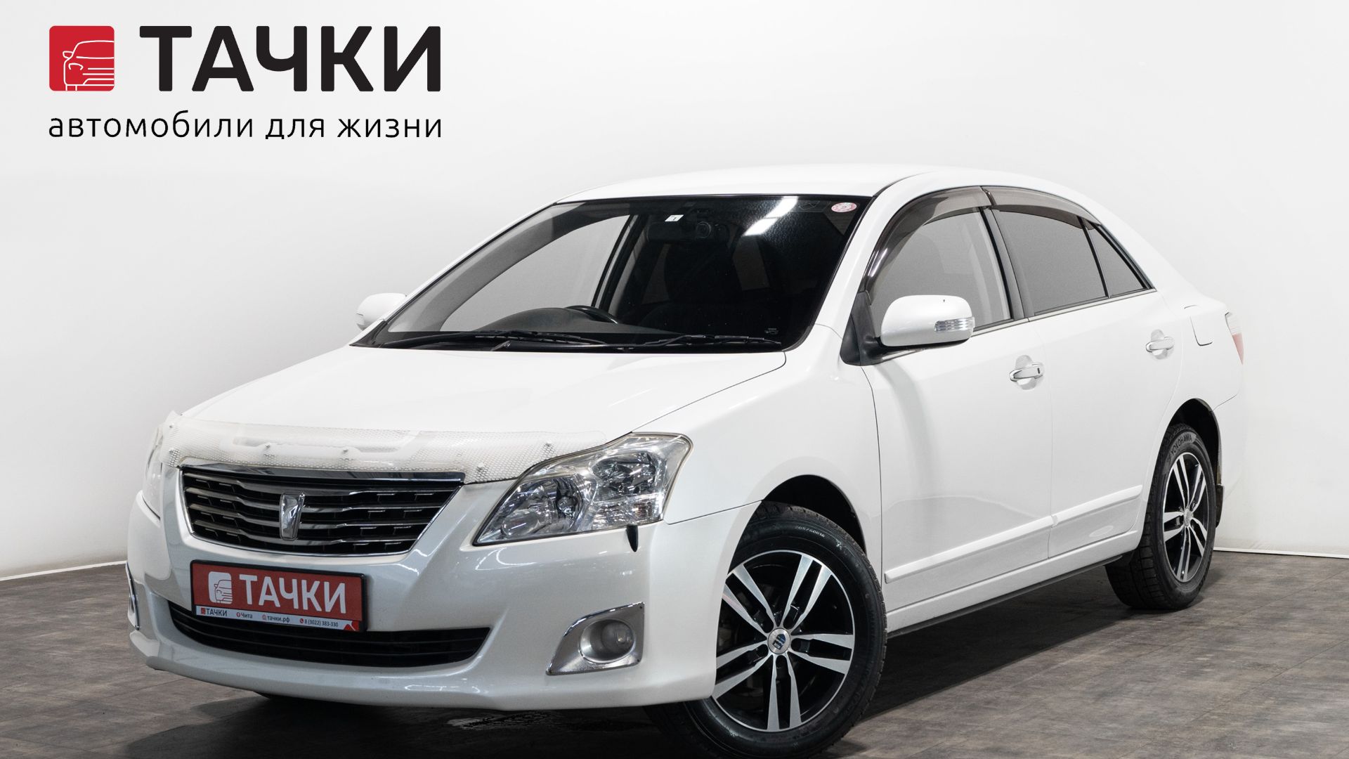 Toyota Premio