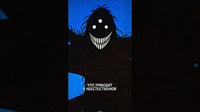 3 часть зборника аномалии КОНТУР и АРХИВ АНОМАЛЕЙ ВК OMNI