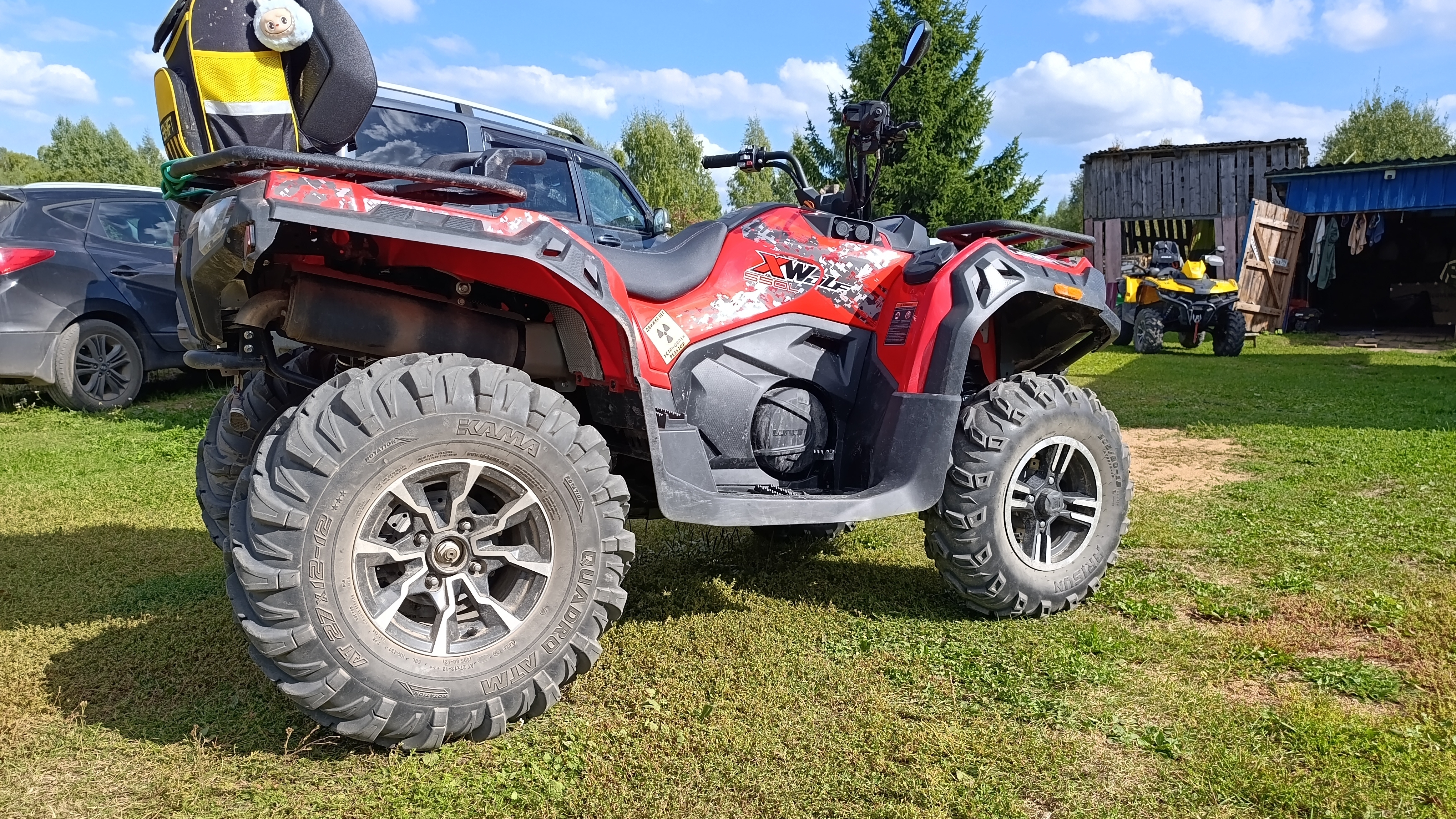 Loncin 550 на 27х не едет ?!?!?!