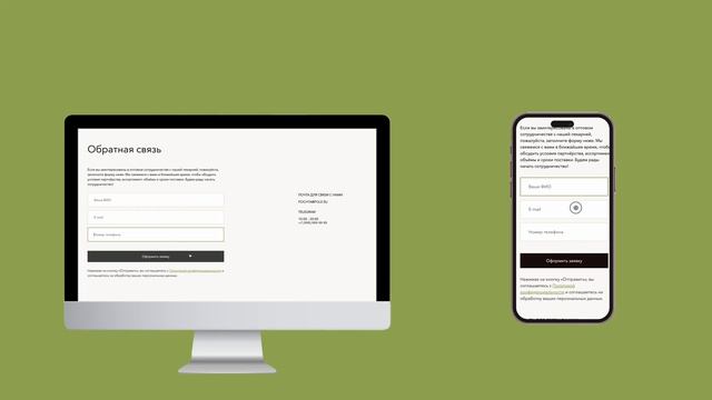 Работы студентов СПбГУПТД