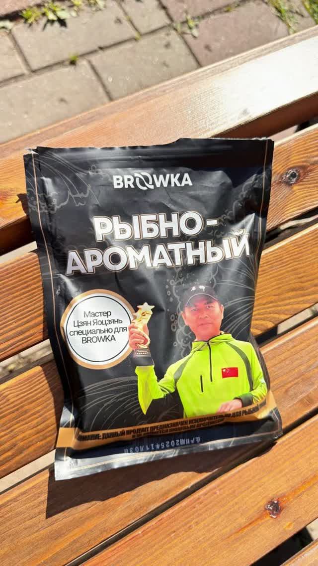 херабуна, полезные видео.