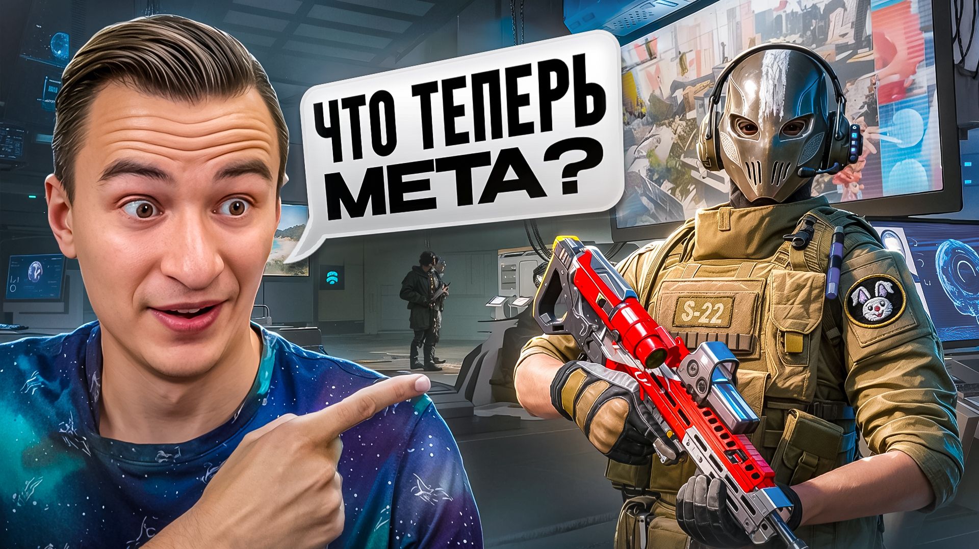 В ВАРФЕЙС ПОЛНОСТЬЮ ПОМЕНЯЛИ МЕТУ! Обновление ПТС