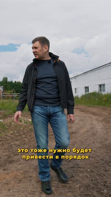 Своей еде 5 лет, а я стал фермером! Подробности в полном выпуске на канале! #фермер #свояеда
