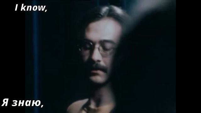 Creedence Clearwater Revival - Have You Ever Seen The Rain (перевод субтитры)