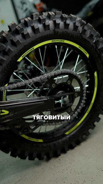 Бюджетный мотоцикл с жидкостным охлаждением - Sharmax Sport 320 🔥