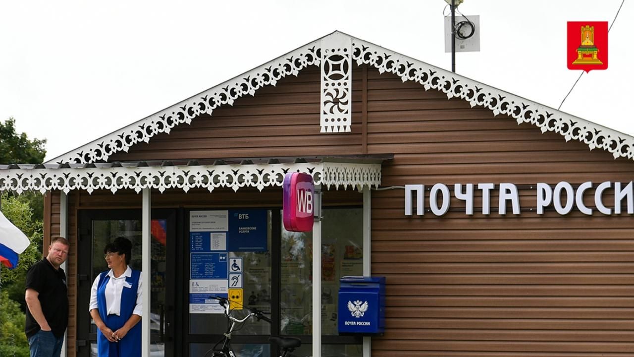 СМИ о Софийско-Троицком благотворительном Фонде