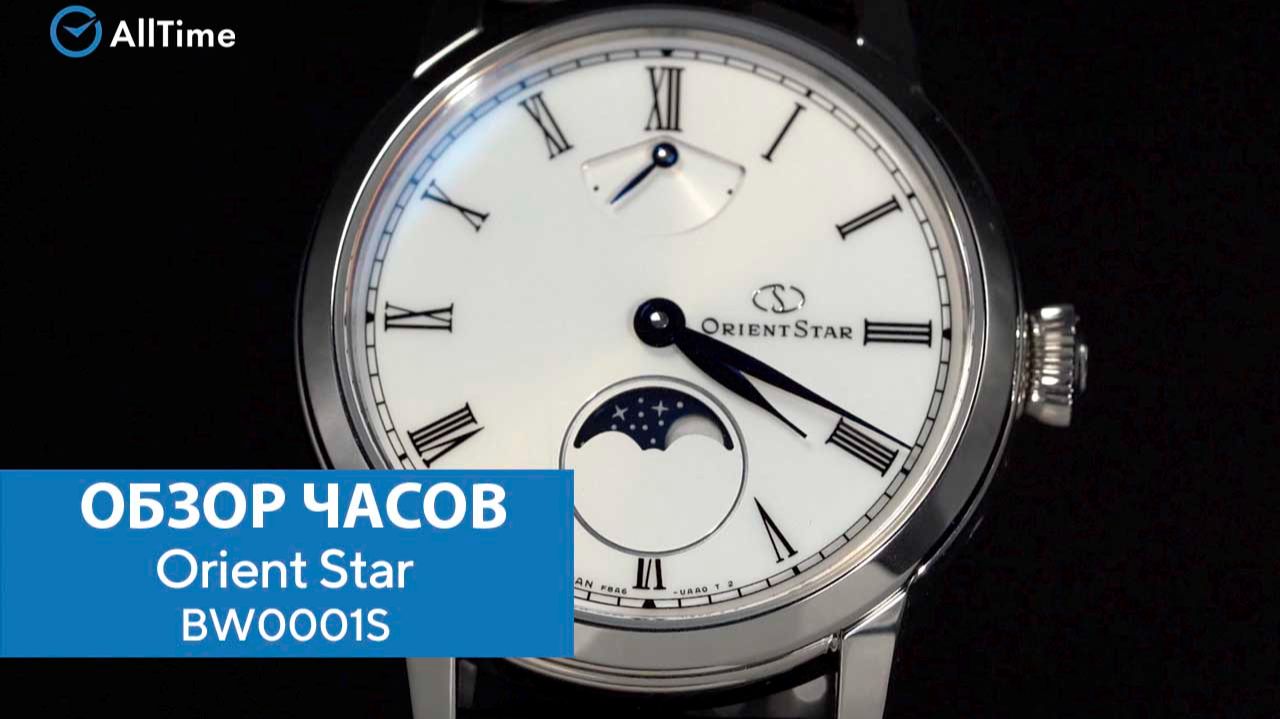 Обзор часов Orient Star RK-BW0001S. Японские механические наручные часы. AllTime