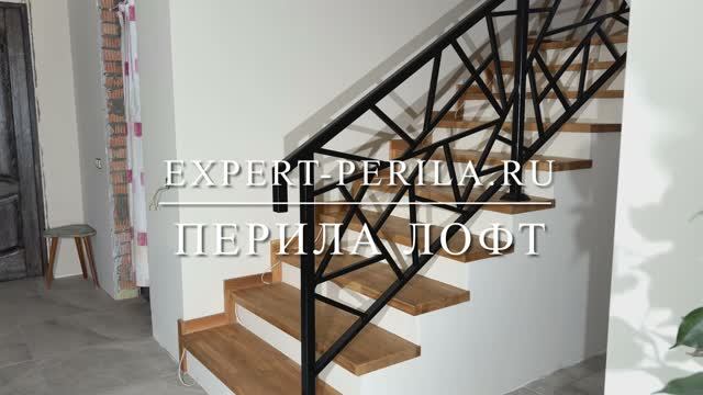 EXPERT-PERILA.RU