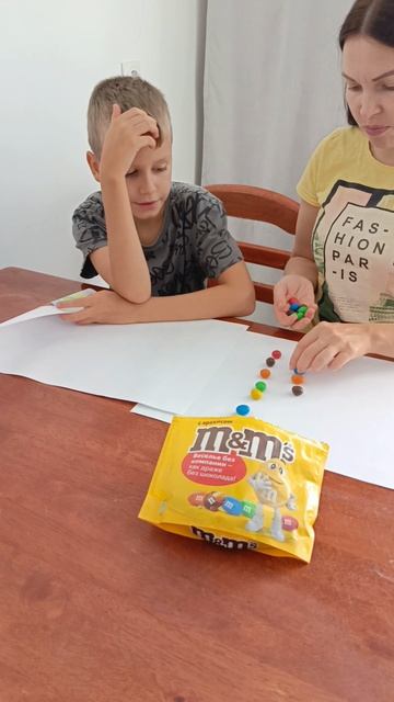 игра с конфетами мм