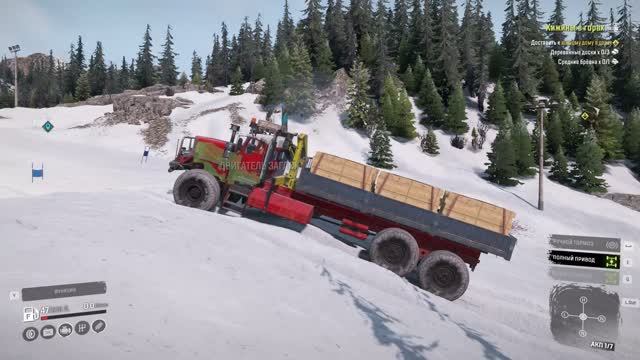 SnowRunner