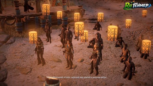 Прохождение: Horizon Zero Dawn. Часть 2