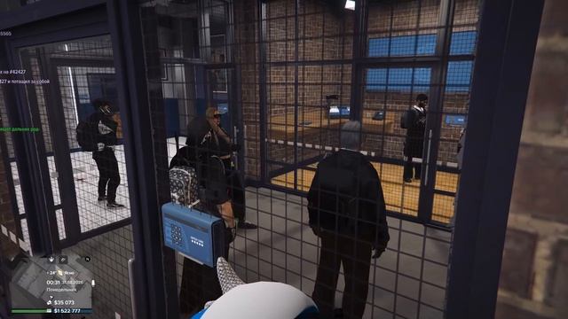 Сотрудник LSPD берет взятки