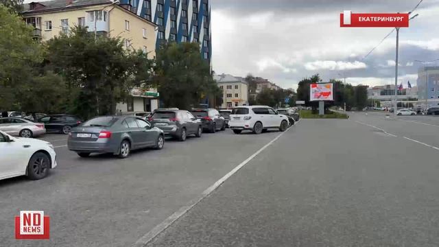 Гигантские очереди за бензином в центре Екатеринбурга