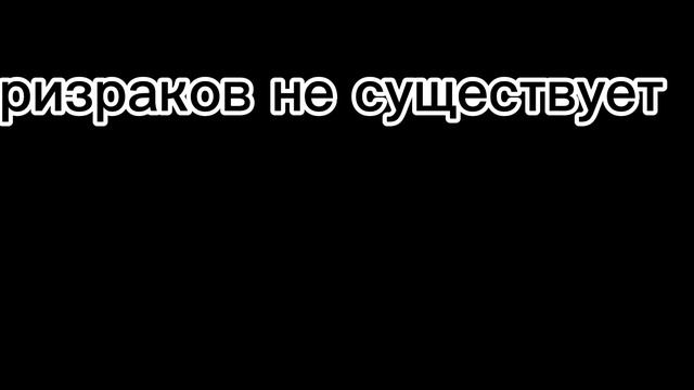 название песне которые точно искал