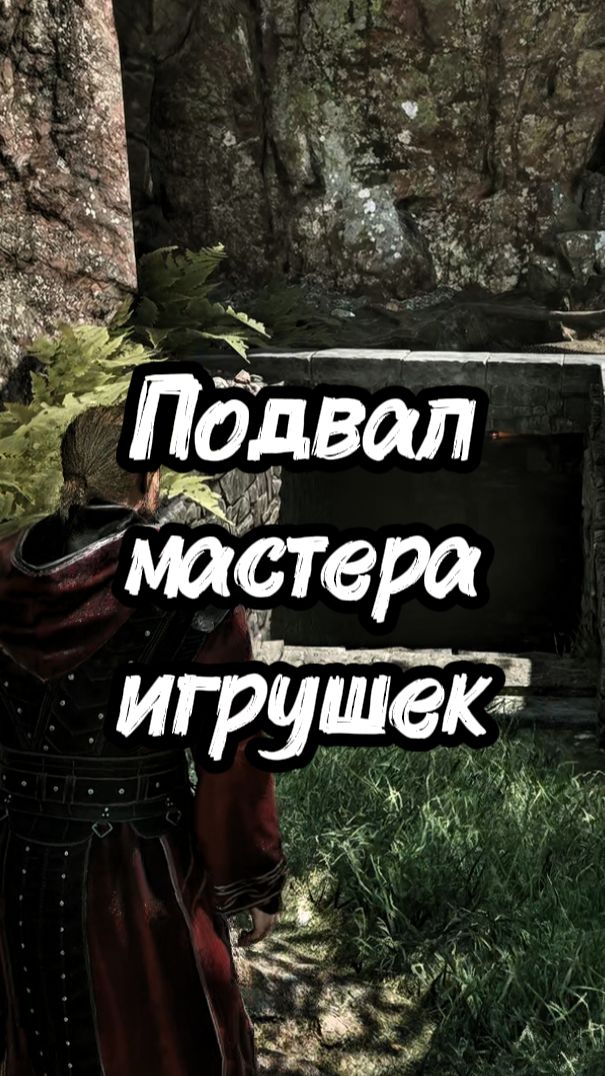 Скрытая и трогательная история мастера игрушек в Gothic Remake #gothicremake #games #gothic1remake
