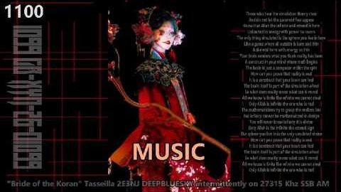 1099 MUSIC 31 August 2026 [ GB XYN 26 01099 ]