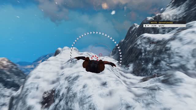 Just Cause 3