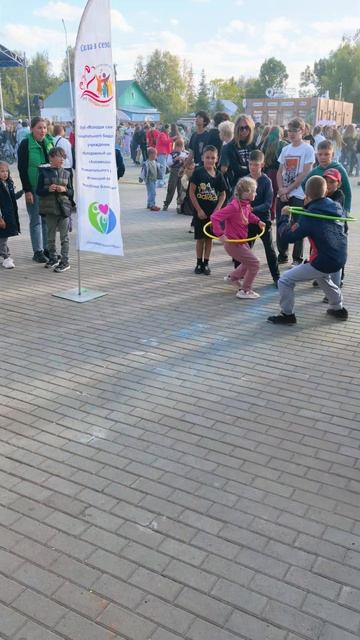 День мечты