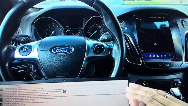 Адаптация Powershift 6dct250 подробная со всеми нюансами / Ford Focus / EcoSport / Fiesta