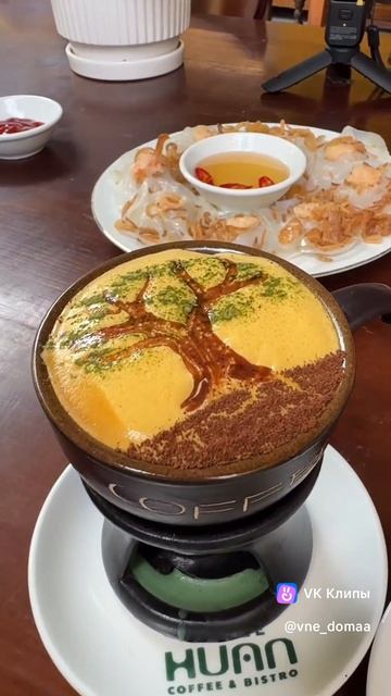 Кофе во Вьетнаме это отдельная культура. Понимаешь это с первой же кофейни на углу.