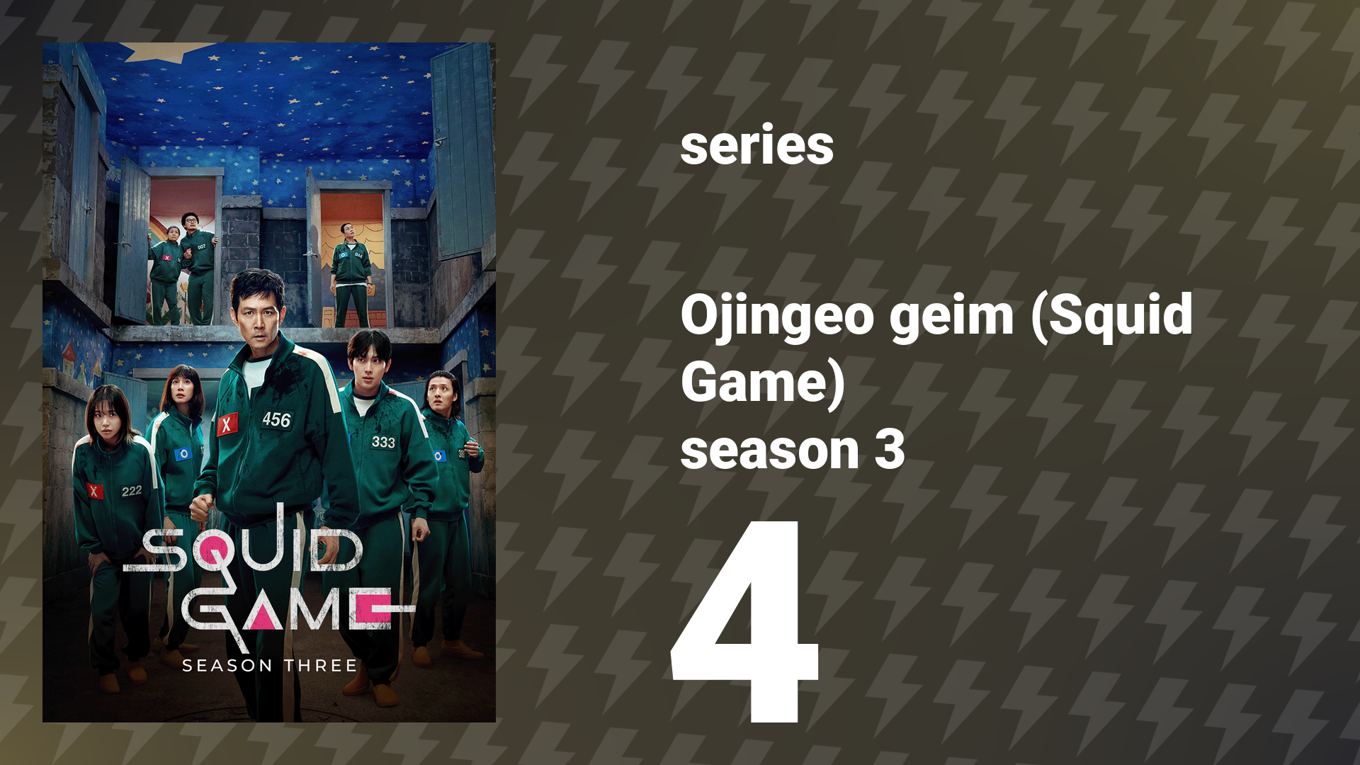 Squid Game Season 3 Episode 4 (series, 2025)