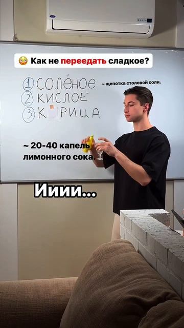 СЛАДКОЕ НЕ ВРЕДНО🤠