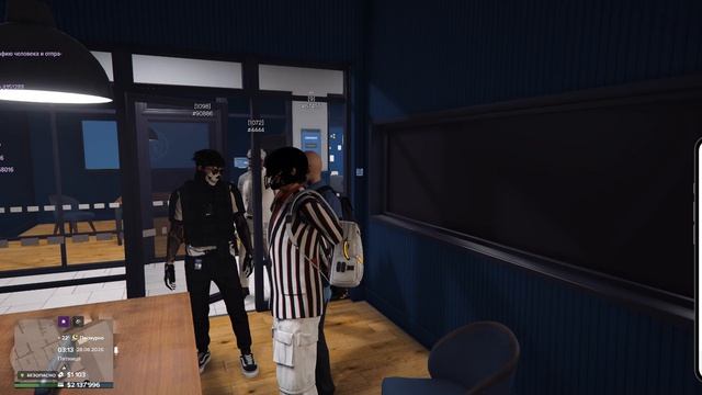сотрудник LSPD не конструктивно ведет себя