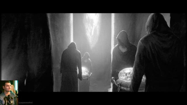 Mortal Shell 2 (2026): Финал