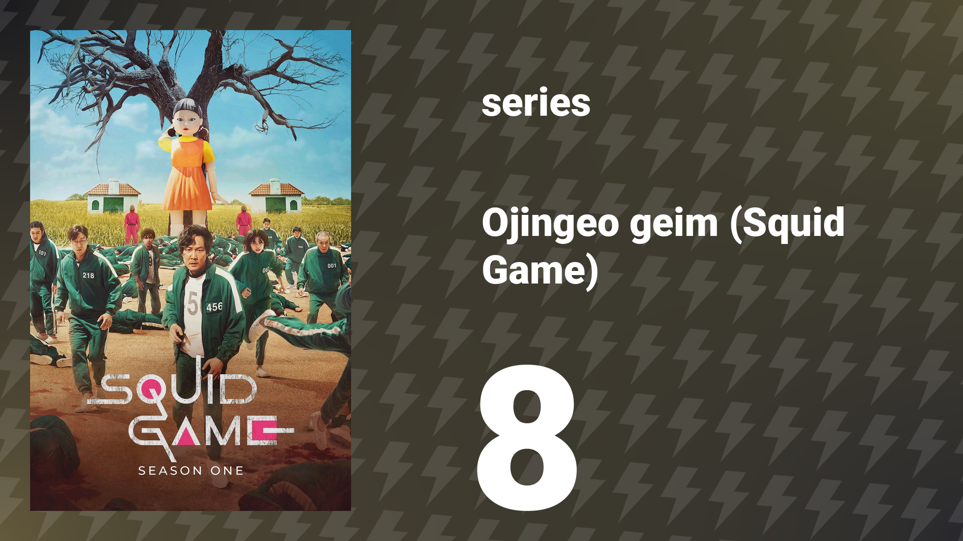 Squid Game Season 1 Episode 8 (series, 2021)