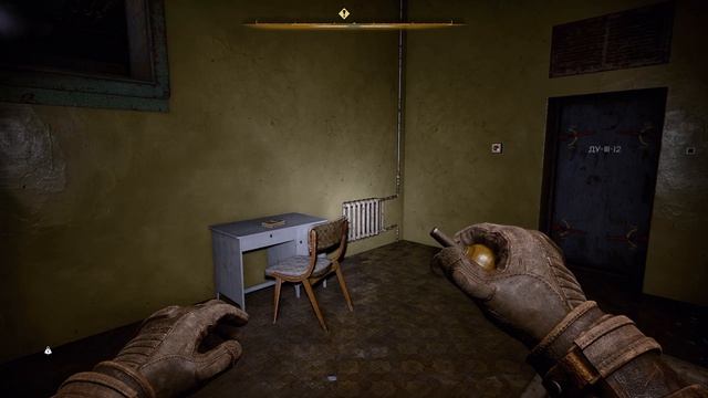S.T.A.L.K.E.R. 2 цена чуда перезапустить систему