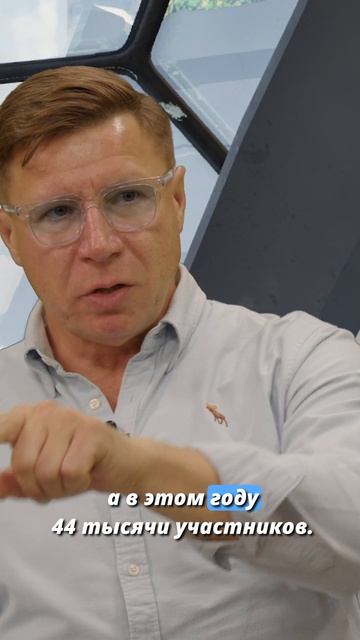 Казань: 500 МЛН за выходные превратились в 2,7 МЛРД! #Казань #экономика #туризм