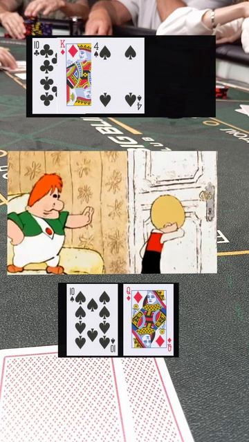 Учусь играть в Покер не на деньги). #pokerbalakovo #покер #балаково #shorts