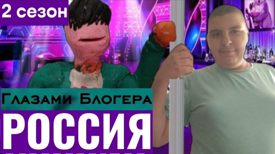 От первого лица:Россия 2 🇷🇺 Новая тёлка Егора ❤️ Драка девочек👊 Егорик Стриптизёр Глазами Блогера