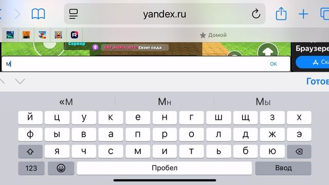 Раскрываю что добавили за 5 минут (5 дней )