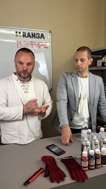 Заломы на кожаной обуви.