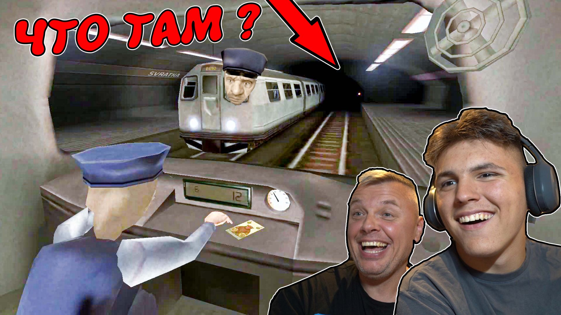 НЕ Садись в Это МЕТРО!!! Симулятор МАШИНИСТА ► Brno Transit