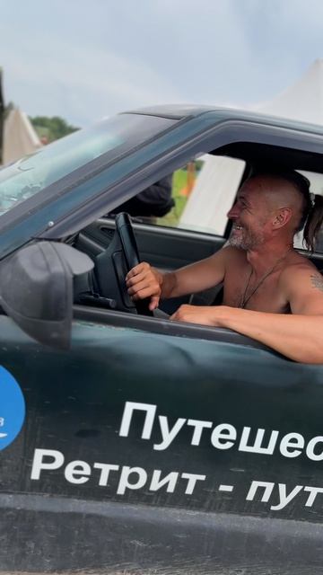 Фэнтези Фест