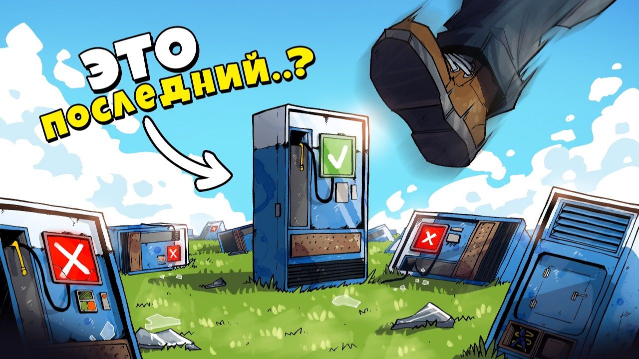 Как ДВА ЮТУБЕРА Уничтожили ЭКОНОМИКУ в Rust (кланы нас ненавидят) - РАСТОМАНИЯ и Solevar