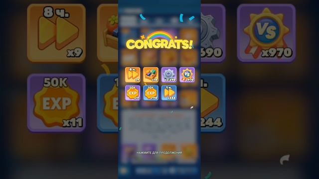 Tiles Survive! Часть 4