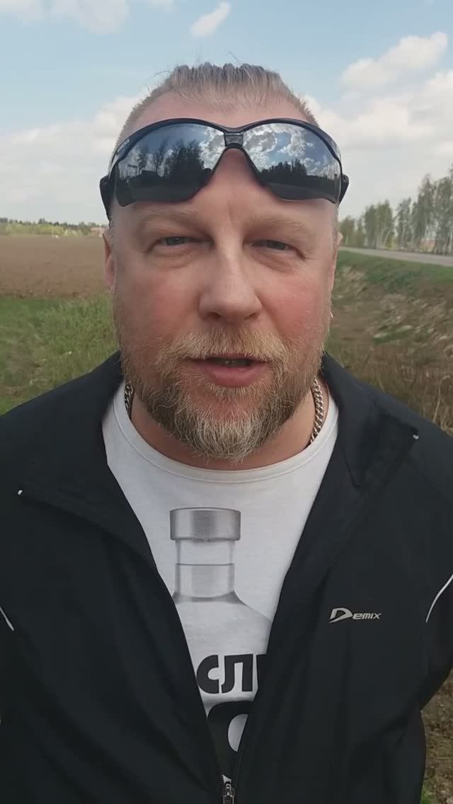 Прикольное
