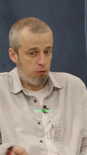 ДОВЕРИЕ рушится за СЕКУНДУ: почему ресурсы ВСЕГДА ограничены? #доверие #бизнес #безопасность
