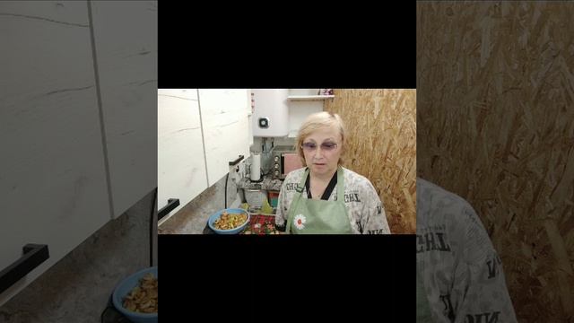 Яблочный рейс