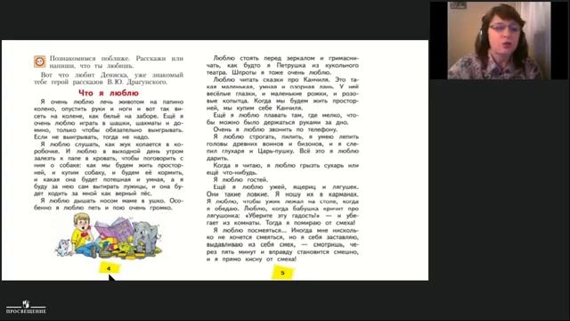 Записи выступлений авторов