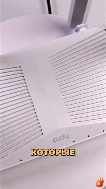 😊 Родительский контроль в этом роутере вам очень поможет? / Обзор Cudy WR3000U