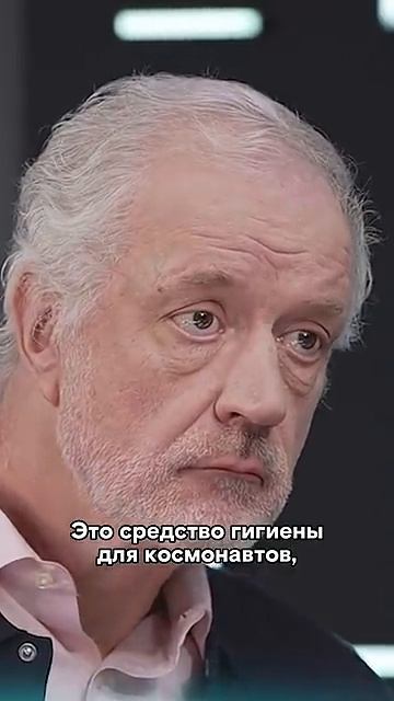 Роскосмос в своём репертуаре!))