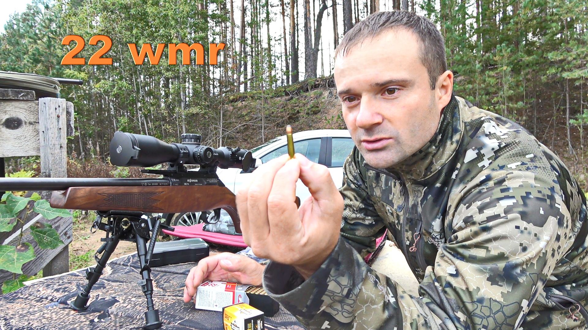 Карабин АТАМАН МЕ-16 в 22 Wmr. Первый отстрел до 170 метров. Охота будет с новым калибром.