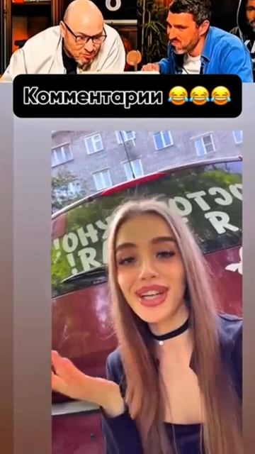 КОММЕНТАРИИ ОТДЕЛЬНЫЙ ВИД ИСКУСТВА (2)