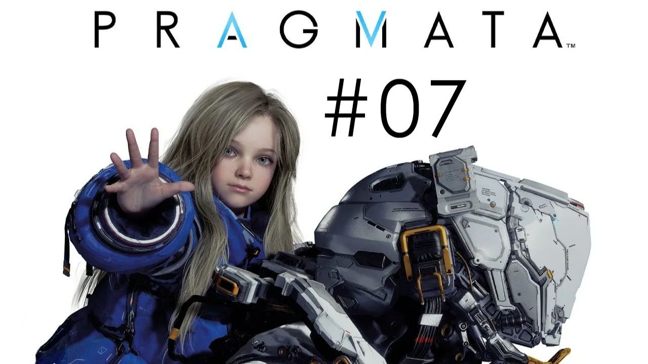 #07 ПРАГМАТА | PRAGMATA. ТЕПЕРЬ ДИАНА МОЖЕТ УБИРАТЬ КРИСТАЛЛЫ
