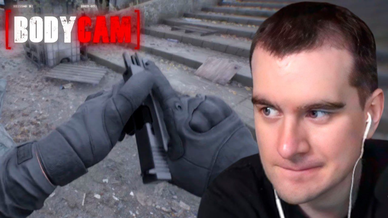 BODYCAM СТАЛ ЕЩЕ РЕАЛИСТИЧНЕЕ..